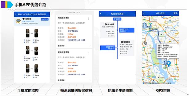 QQ截图20210720145705
