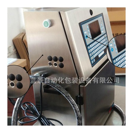微字符喷码机图3