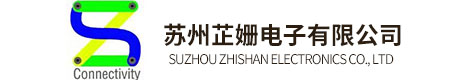 芷姗电子科技