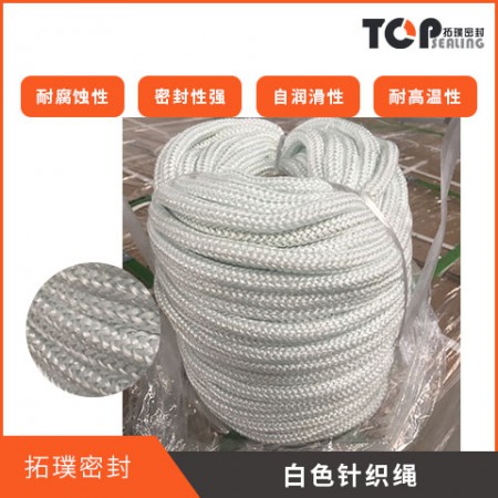 玻纤绳图3