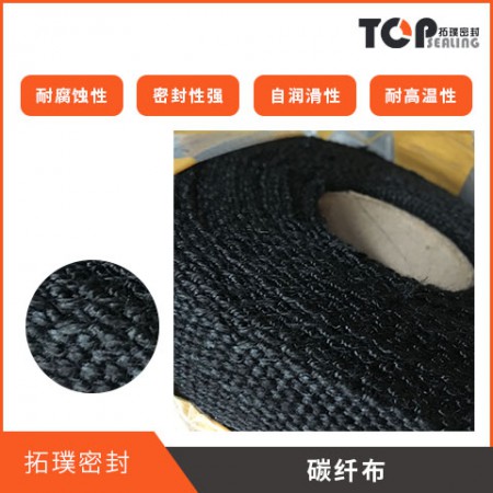 膨体玻纤布图3