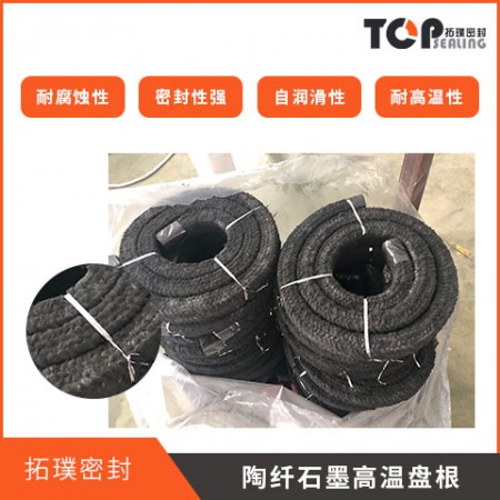 陶瓷纤维盘根图3