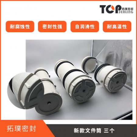罐箱槽罐车文件筒图2