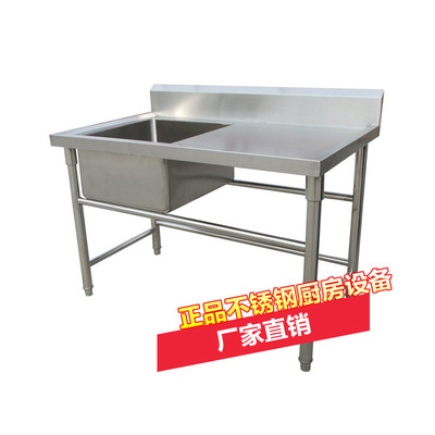 商用洗手池2图3