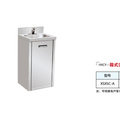 柜式水池/箱式水池图3