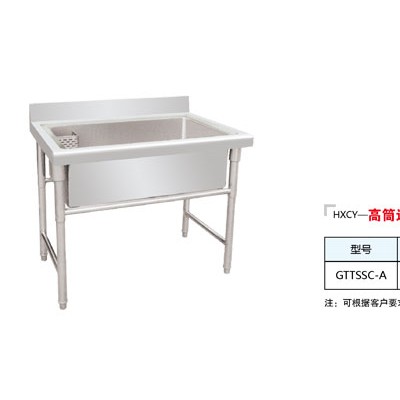 解冻池/高筒退水水池图2