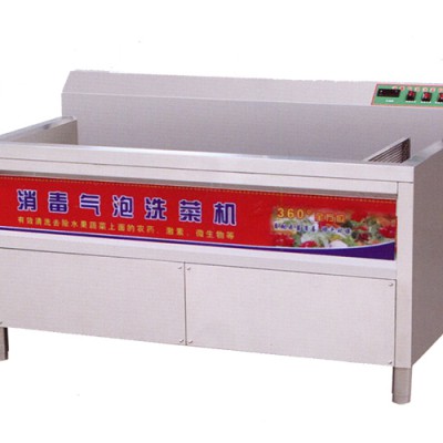 商用洗菜机系列1图2