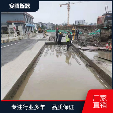 地磅维修图3