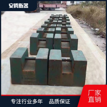 标准砝码校地磅图3