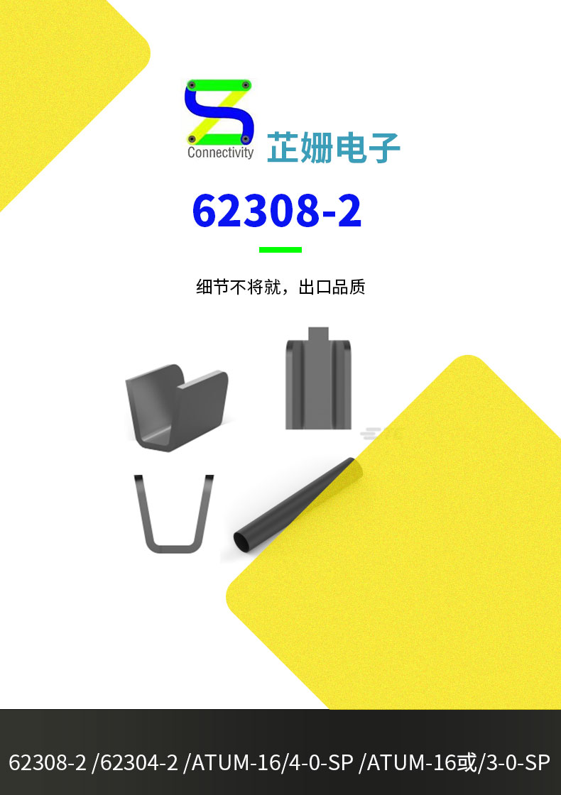 详情_01