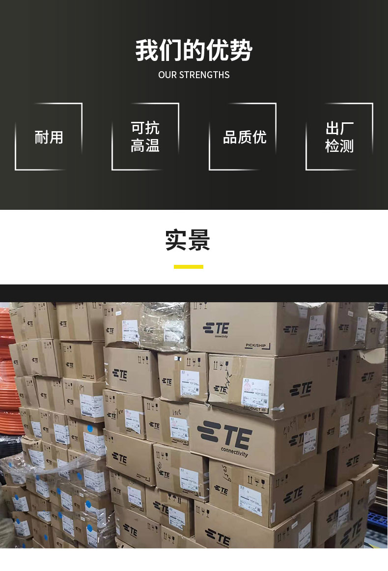 详情_04