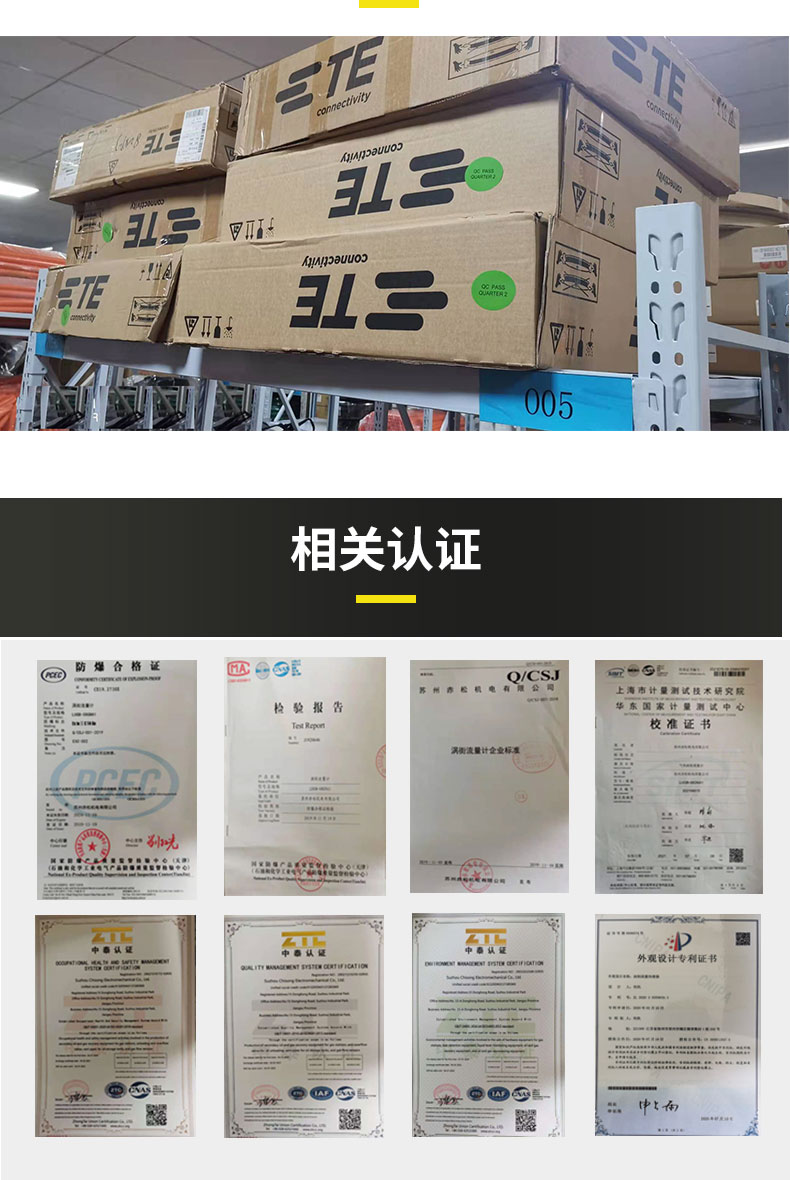 详情_05