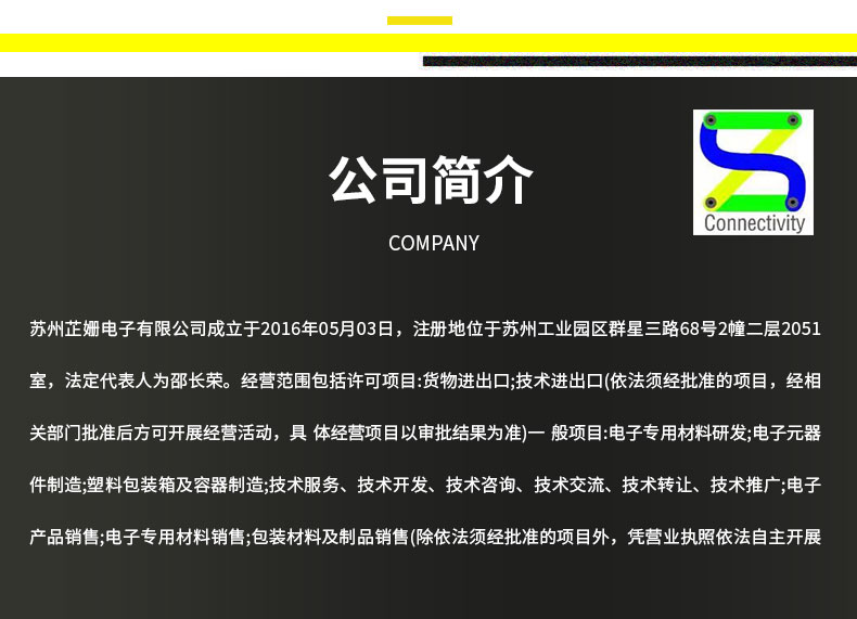 详情_06