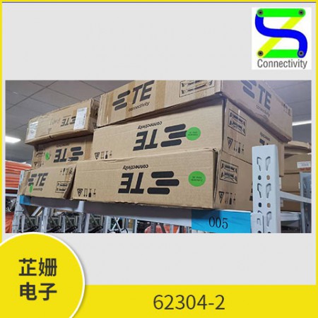 62308-2图2
