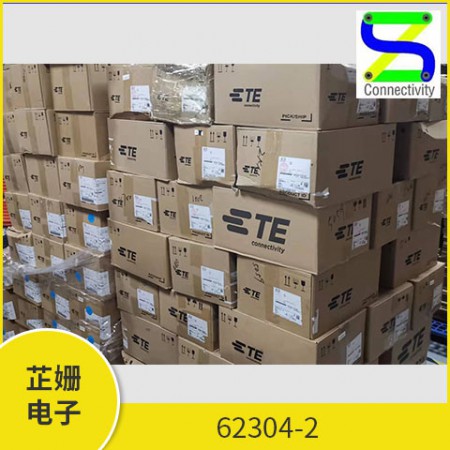 ATUM-16/3-0-SP图3