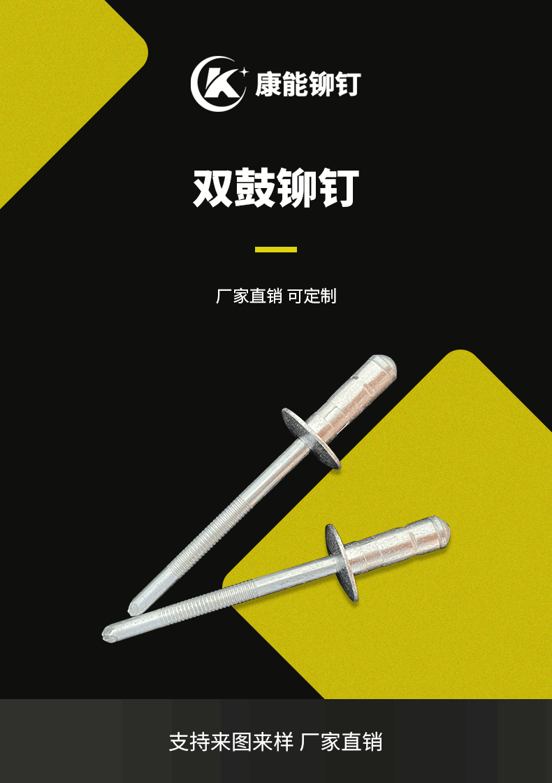 详情内容_01