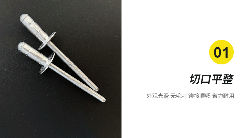详情内容_02