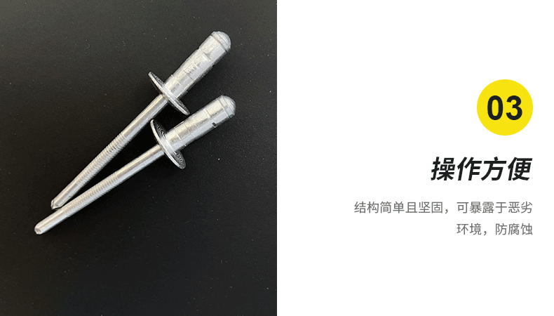 详情内容_04