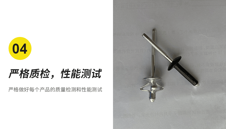 详情内容_05