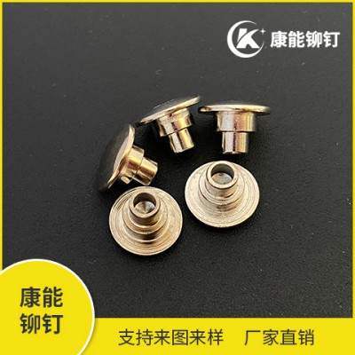 半空心铆钉 厂家直供 定购热线13738803808