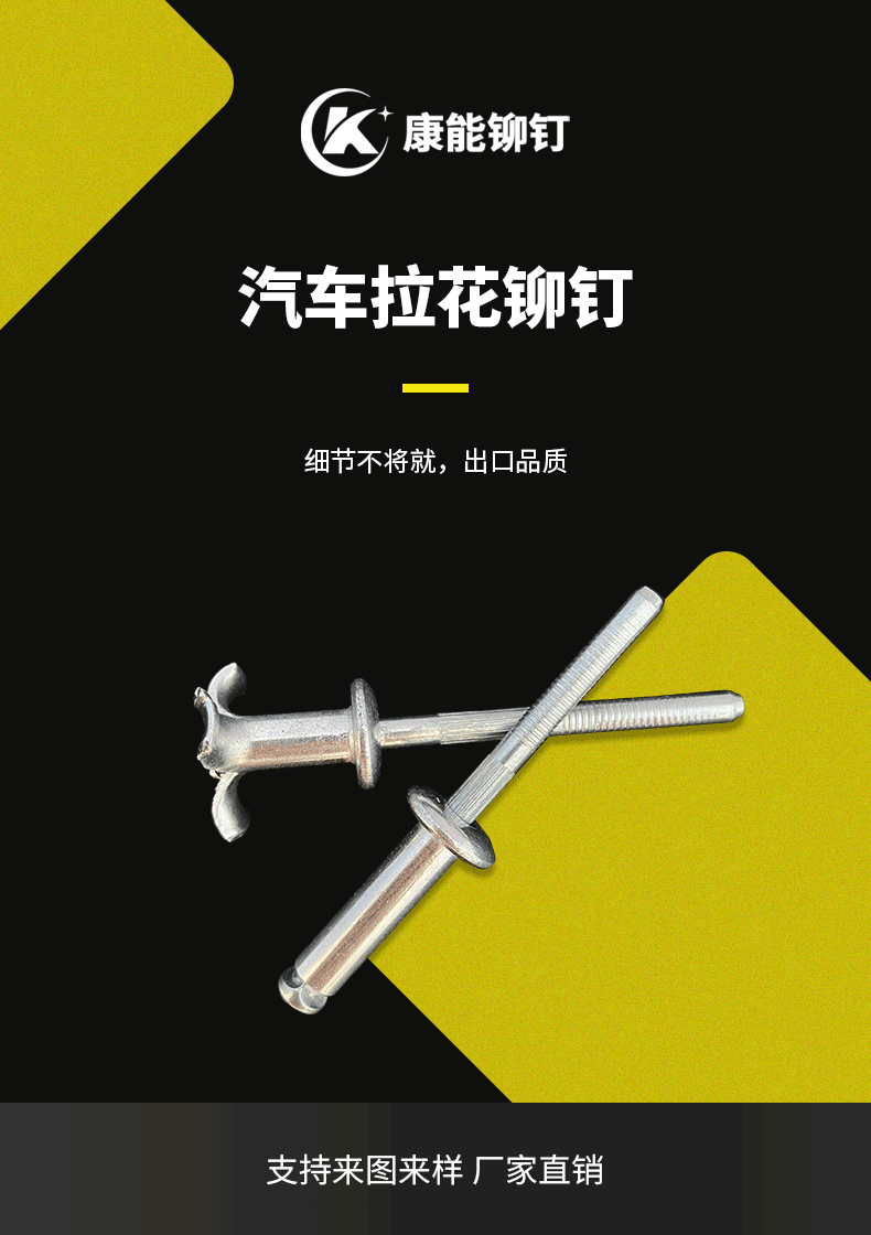 详情内容_01