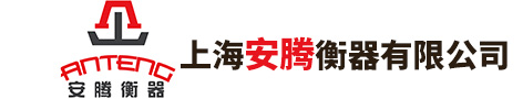 宁波衡器厂