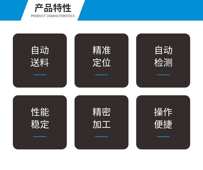 详情2-_04