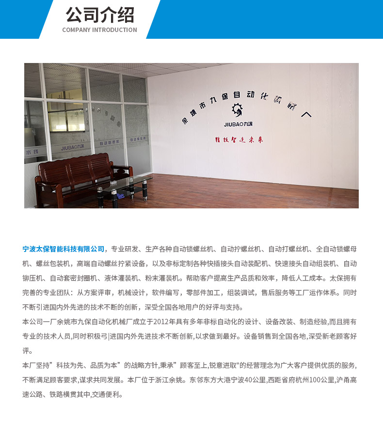 详情2-_07