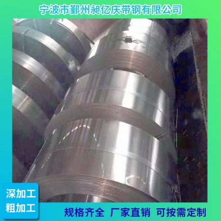 宁波T10A带钢图2