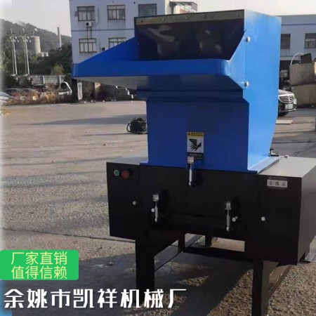 塑料粉碎机图2