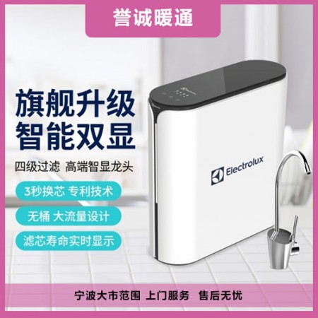 净水安装图3