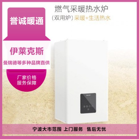 热水安装图3