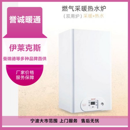 明装暖气片安装图2