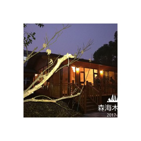 简介：