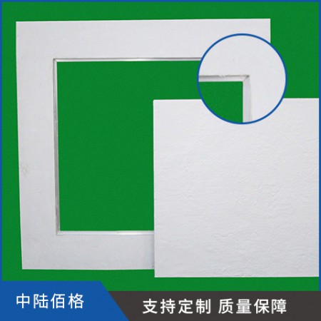 石膏检修孔图2