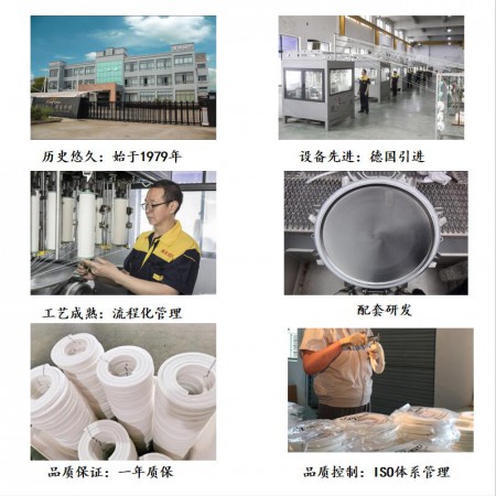 白加黑密封圈图3