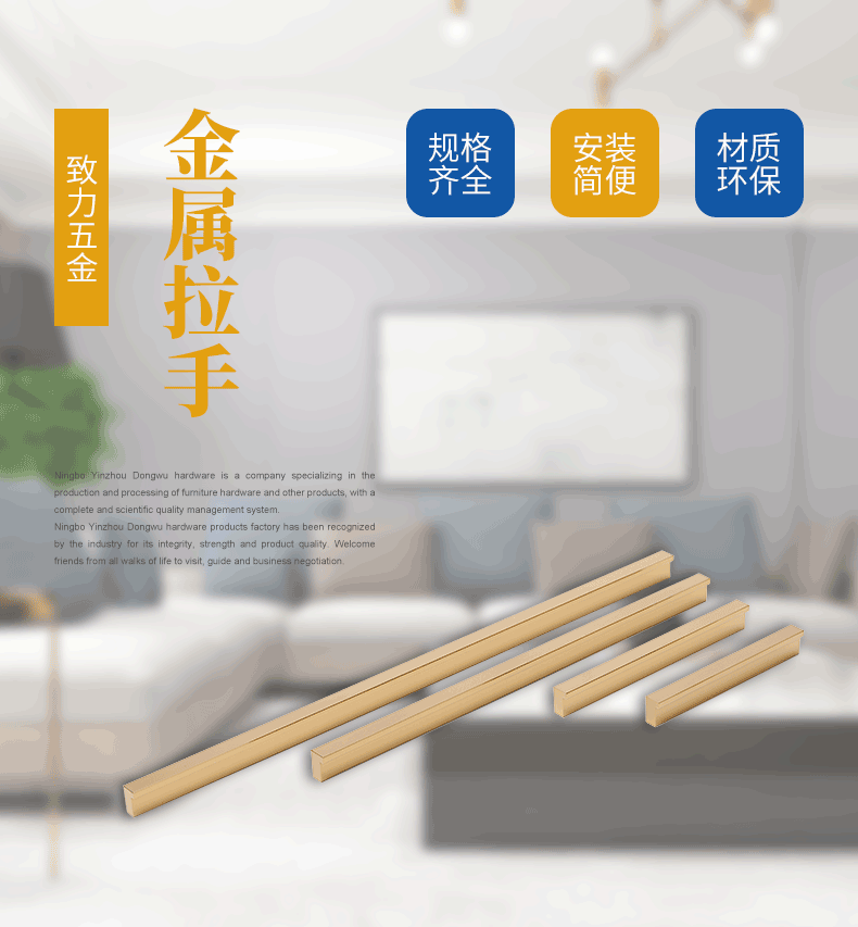 详情_01