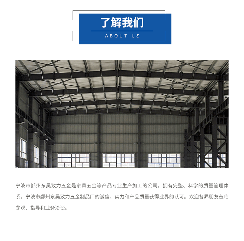 详情_10