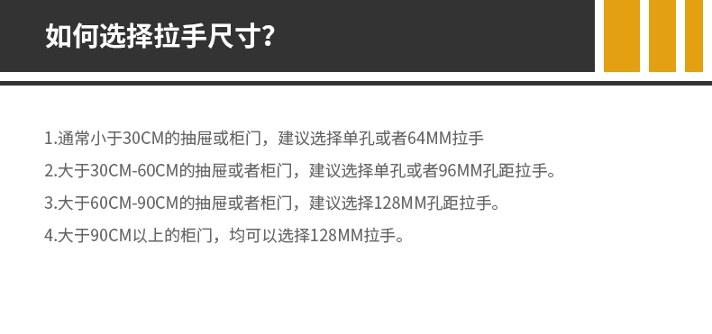 详情_11