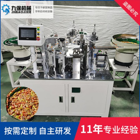 锁芯自动装配机图2