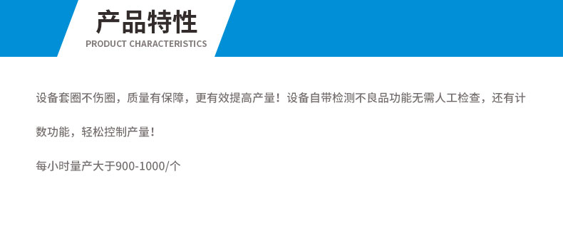 详情_04