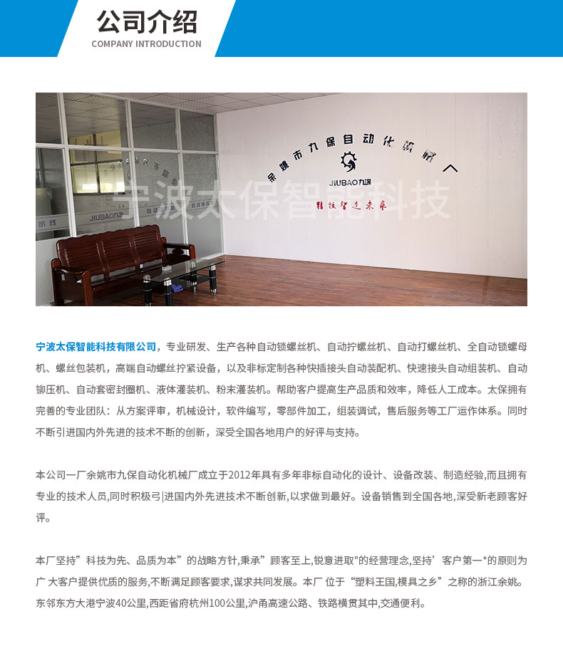 详情_06