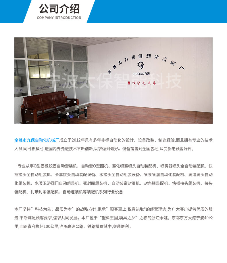 详情_06