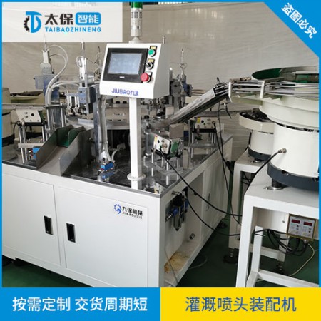 O型圈自动化设备图3