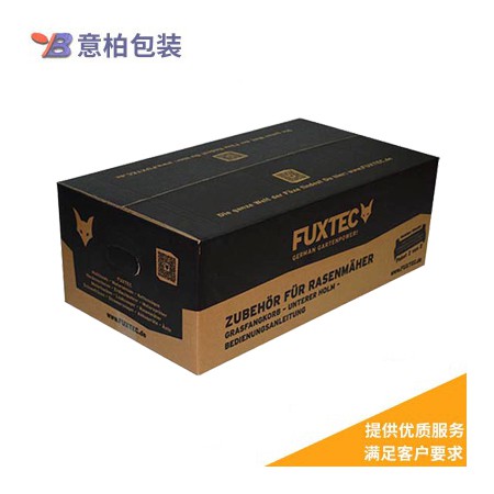 宁波纸箱厂家图2