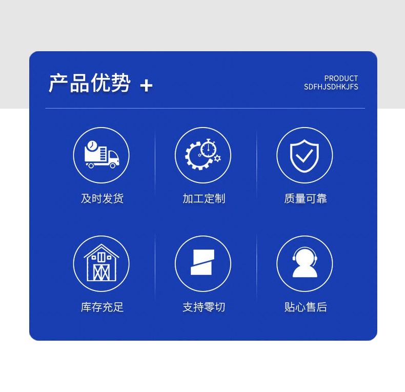 详情_03
