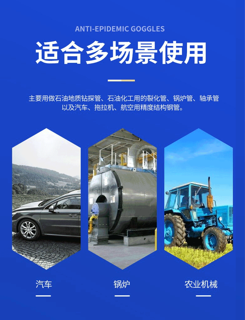 详情_04