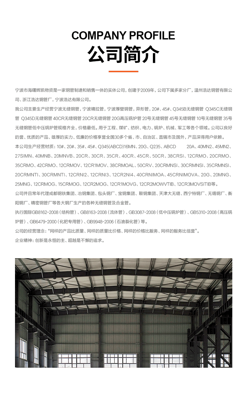 详情_09