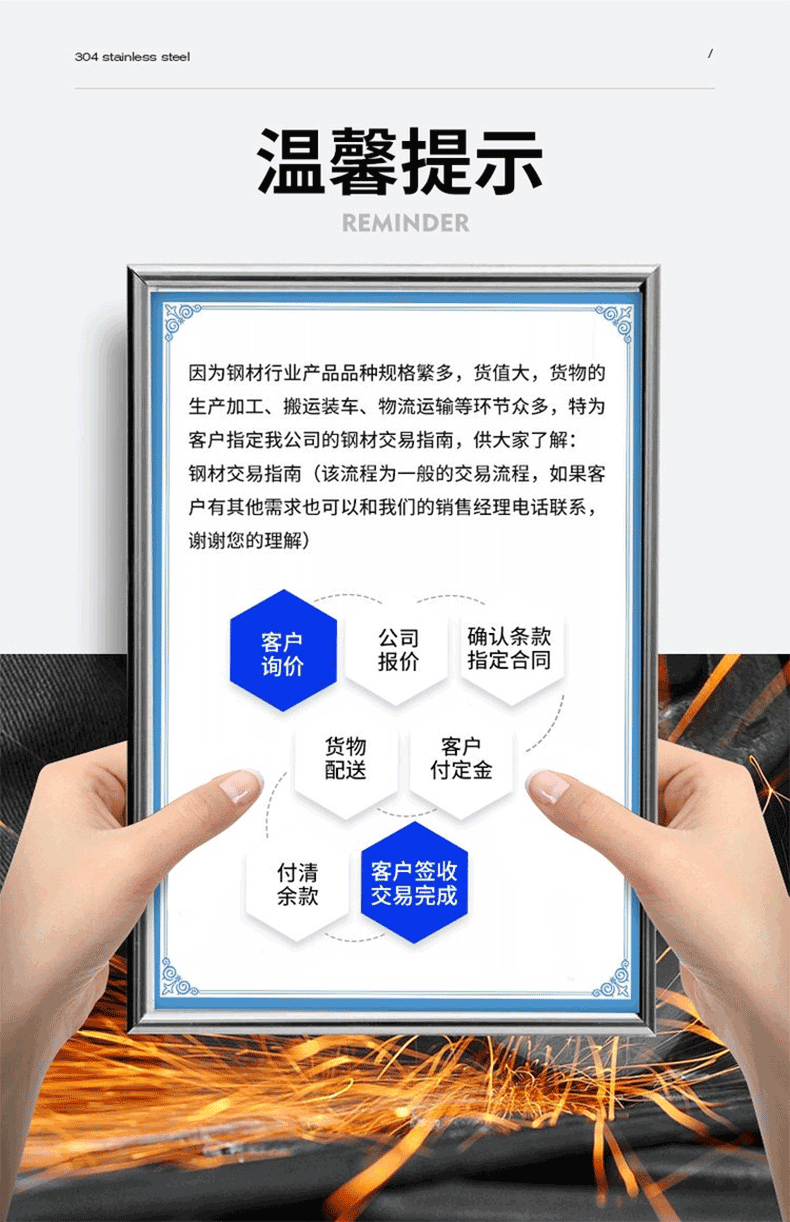 详情_10