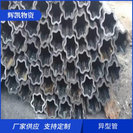 q345方管图3